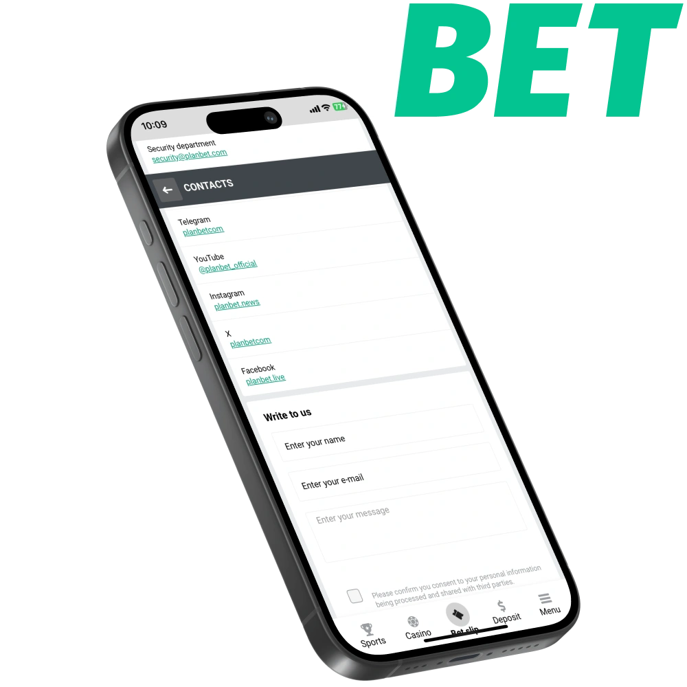 Contact the administration with the help of official PLANBET contacts.