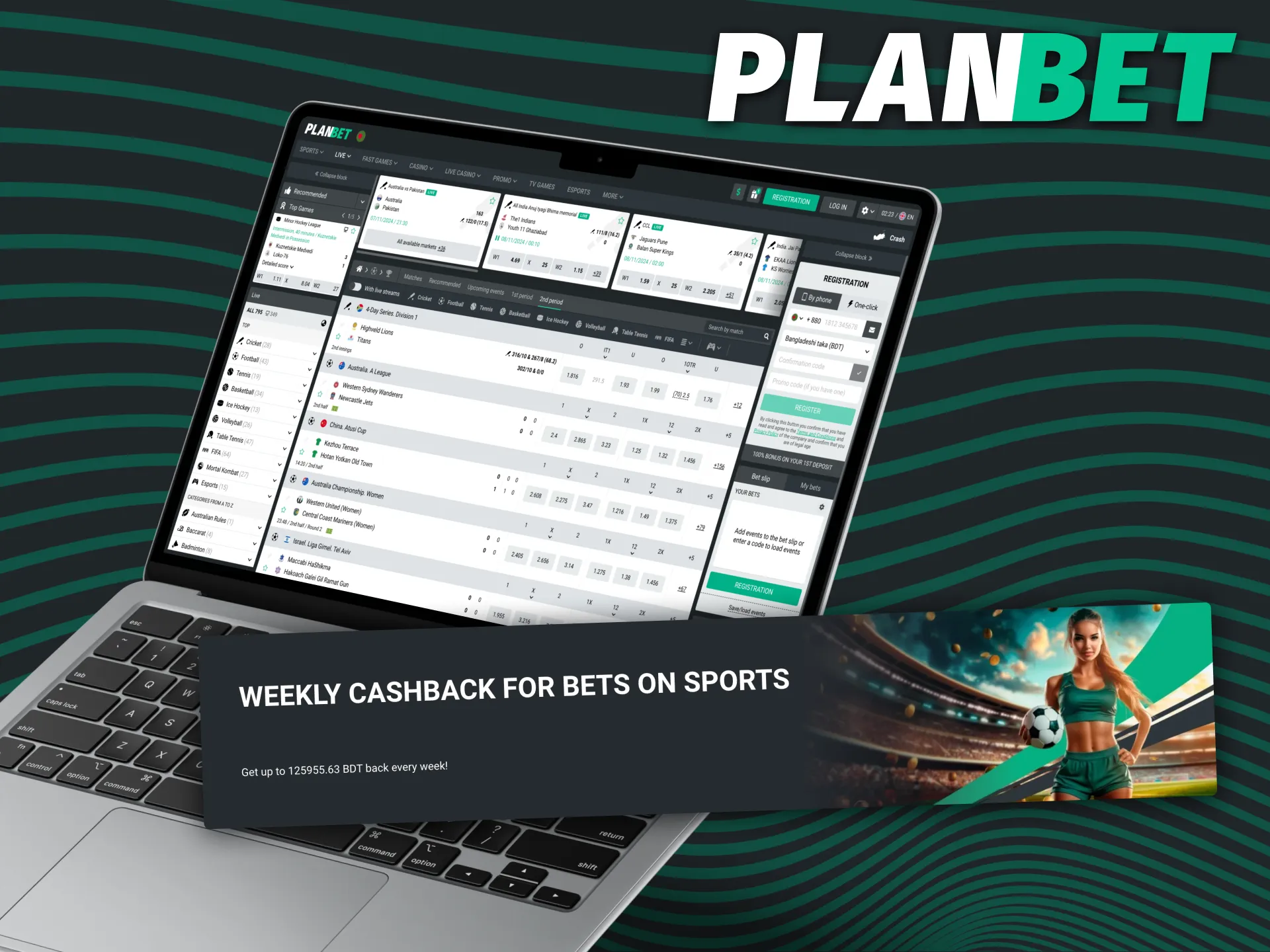 PLANBET will give you cashback for bet on cricket.