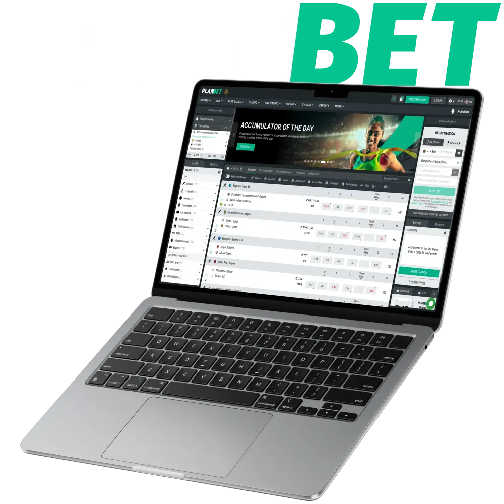 PLANBET is a multifunctional gaming platform.