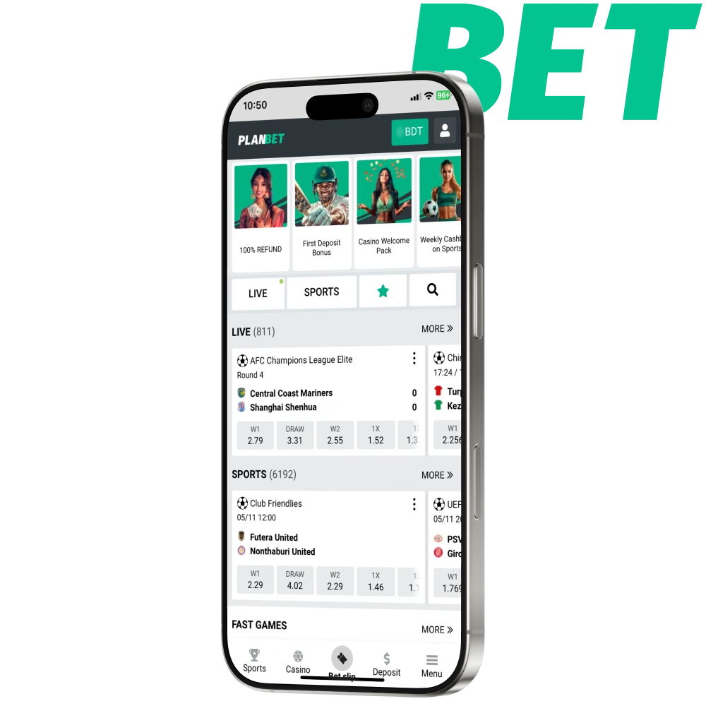 Bet on PLANBET via the official website and mobile app.