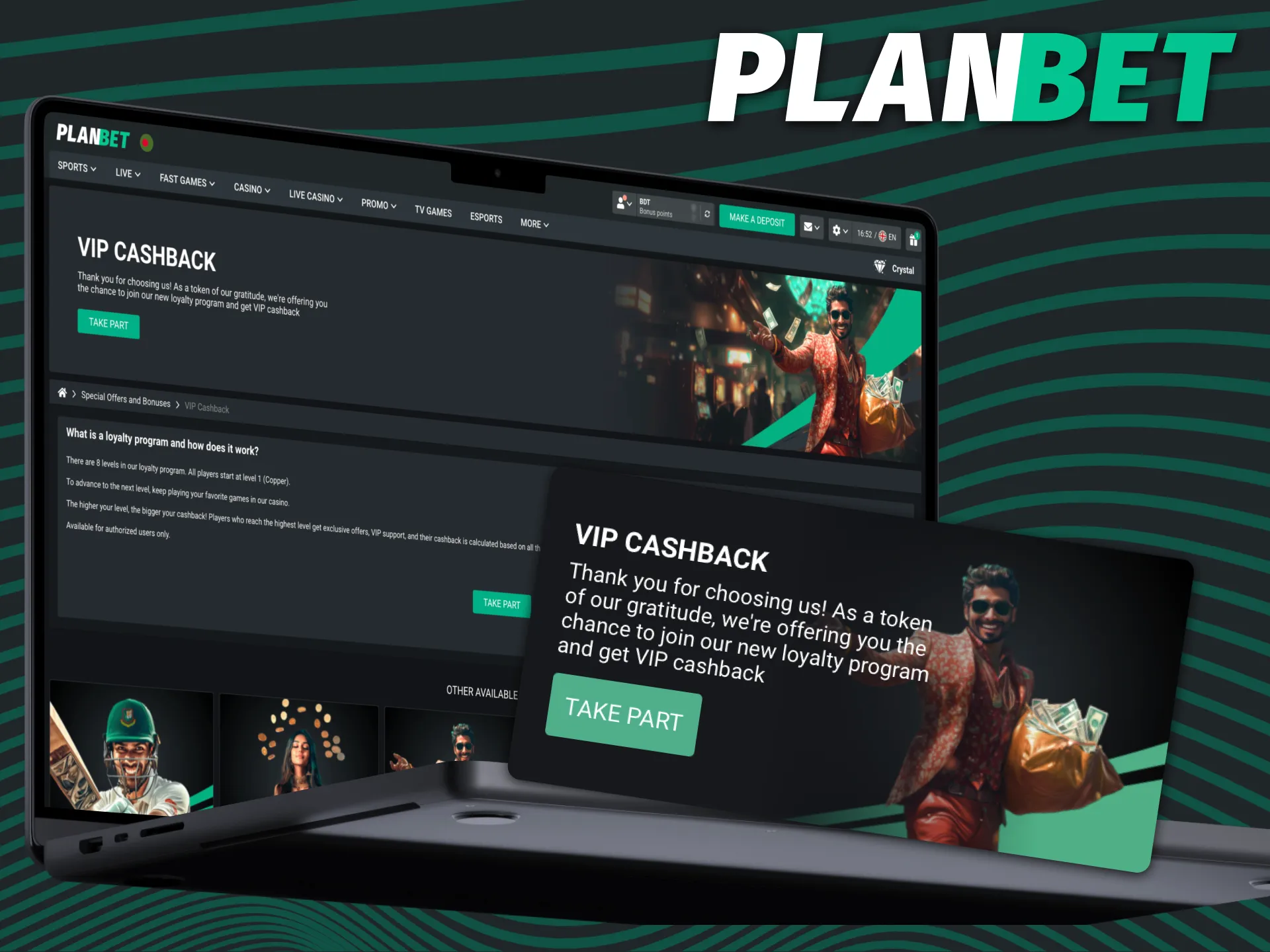 Receive a PLANBET compensation of the bets lost.