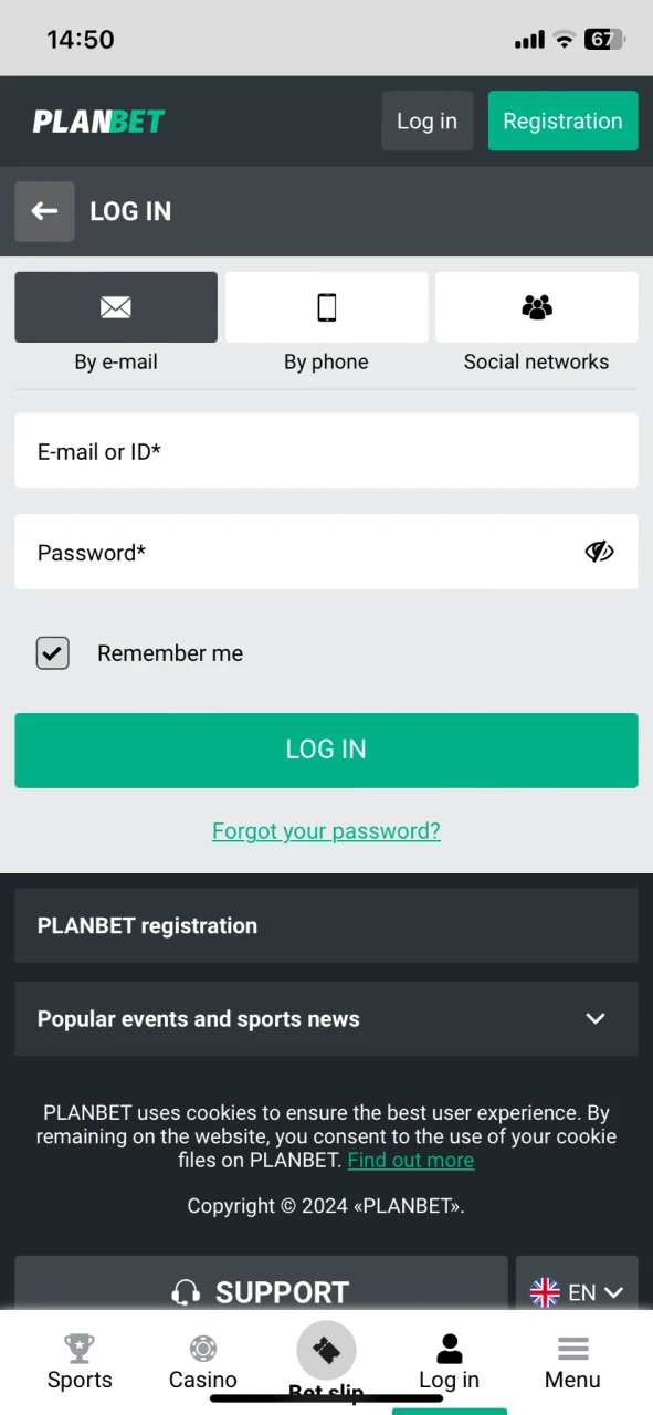 Log in to your PLANBET account.