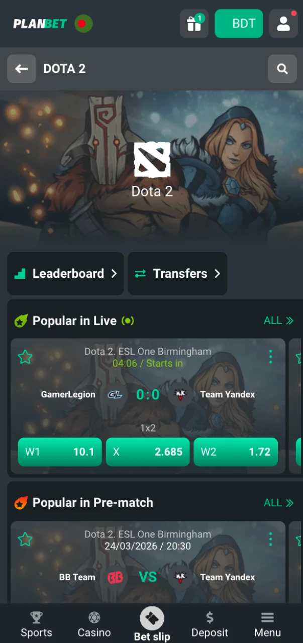Open the Dota 2 section on the official Planbet betting platform.
