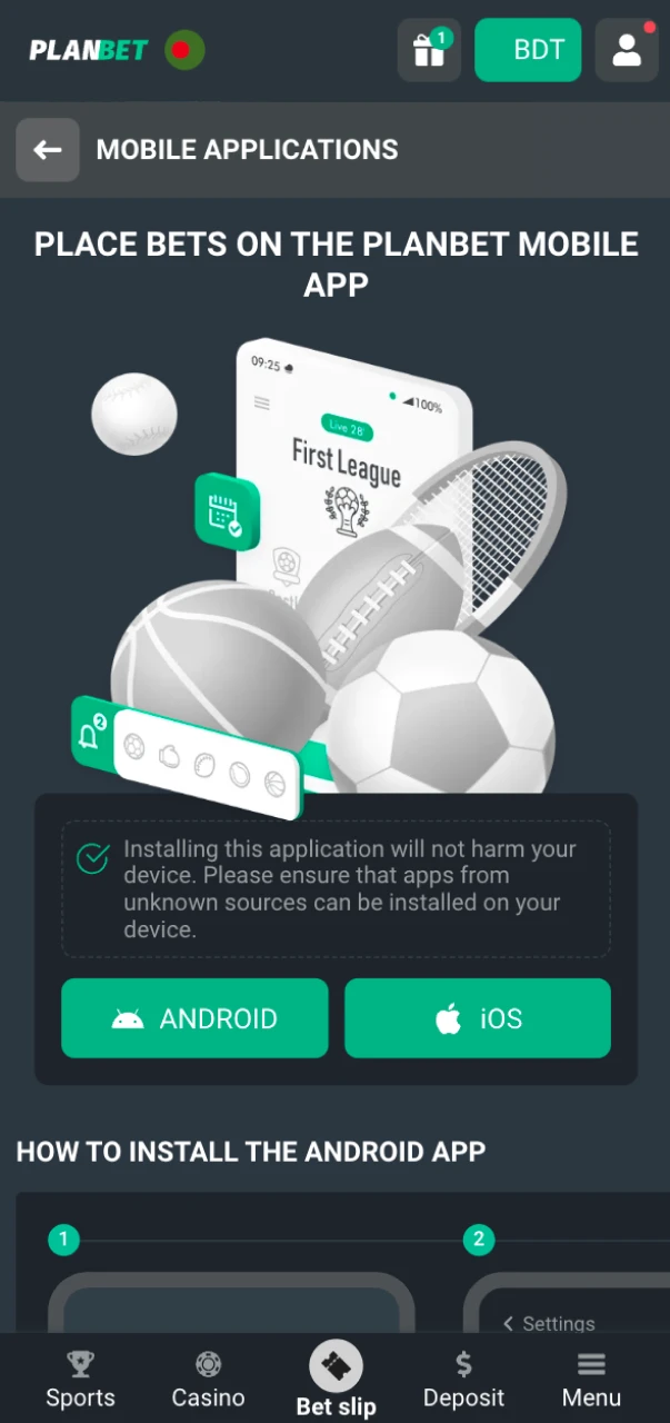 Find the Planbet app download section to install the E-Sports application.