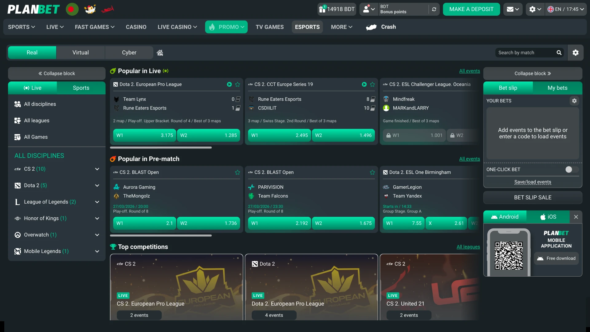 Open the E-Sports section and place your bet on Planbet.