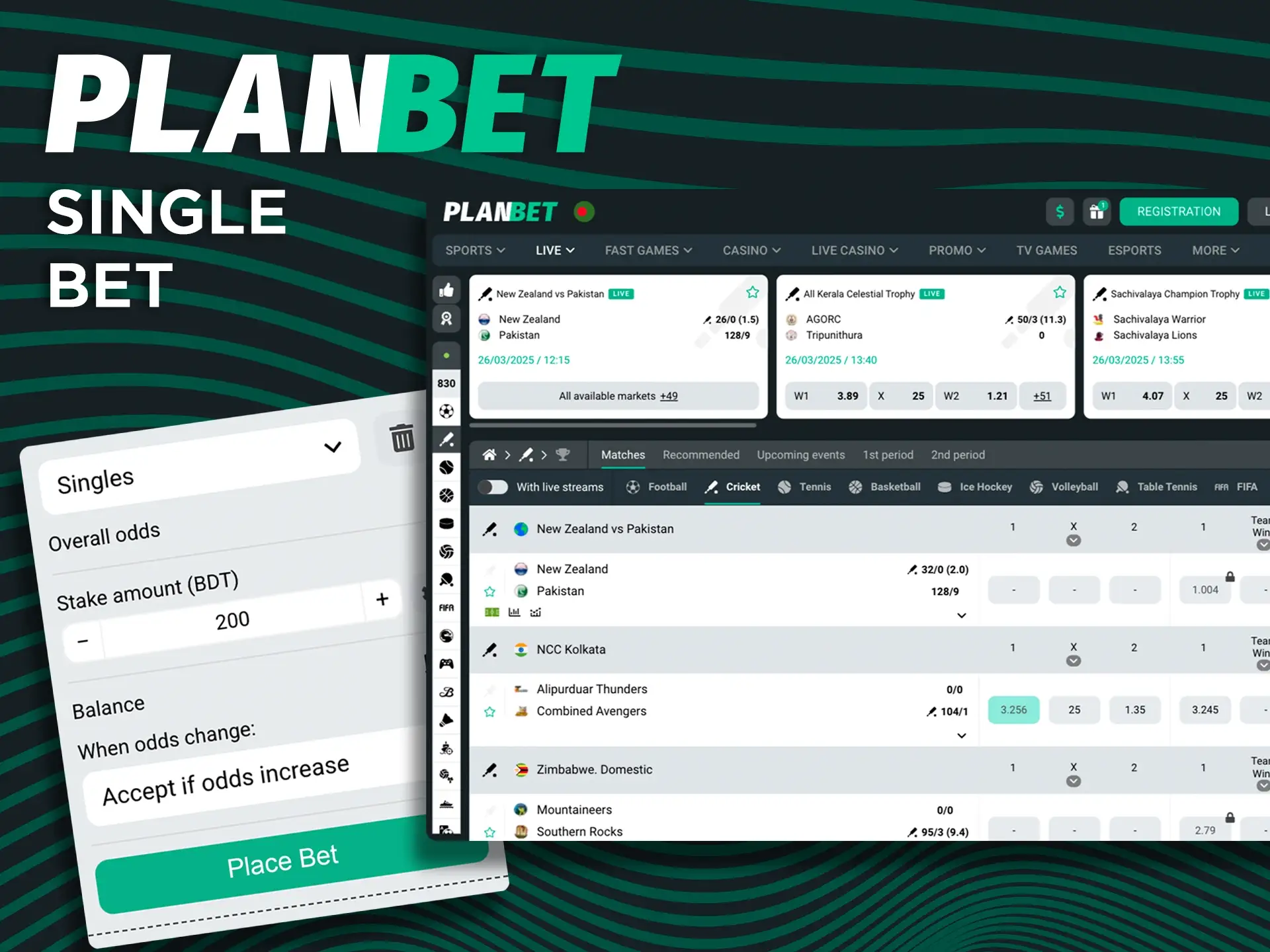 Use Single bet to bet on one of the teams or odds in Planbet.